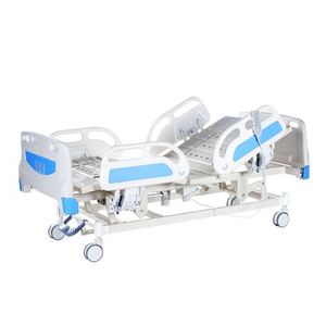 ZQ-BE5-DC17 Cama de hospital eléctrico ajustable para atención al paciente | Proveedor de China