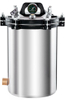 ZQ-PA208B SUS304 Autoclave de vapor portátil con válvula de seguridad