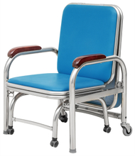 Silla de asistente médico plegable ZQ-NC03 | Silla para dormir del hospital